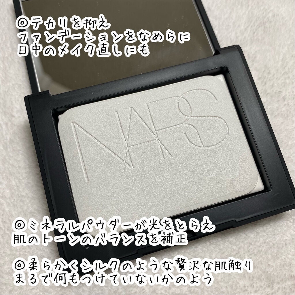 ライトリフレクティングセッティングパウダー プレスト N/NARS/プレストパウダーを使ったクチコミ(4枚目)