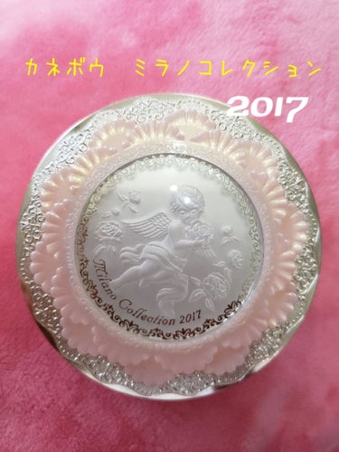 2017ミラノコレクション


ベースメイクの最後にパフとブラシで仕上げてます🍀
BAさんから教えてもらったのは、
毛穴が気になるとこにはパフ折り曲げて下から上に
パウダー入れ込むように◎

最後にブラ