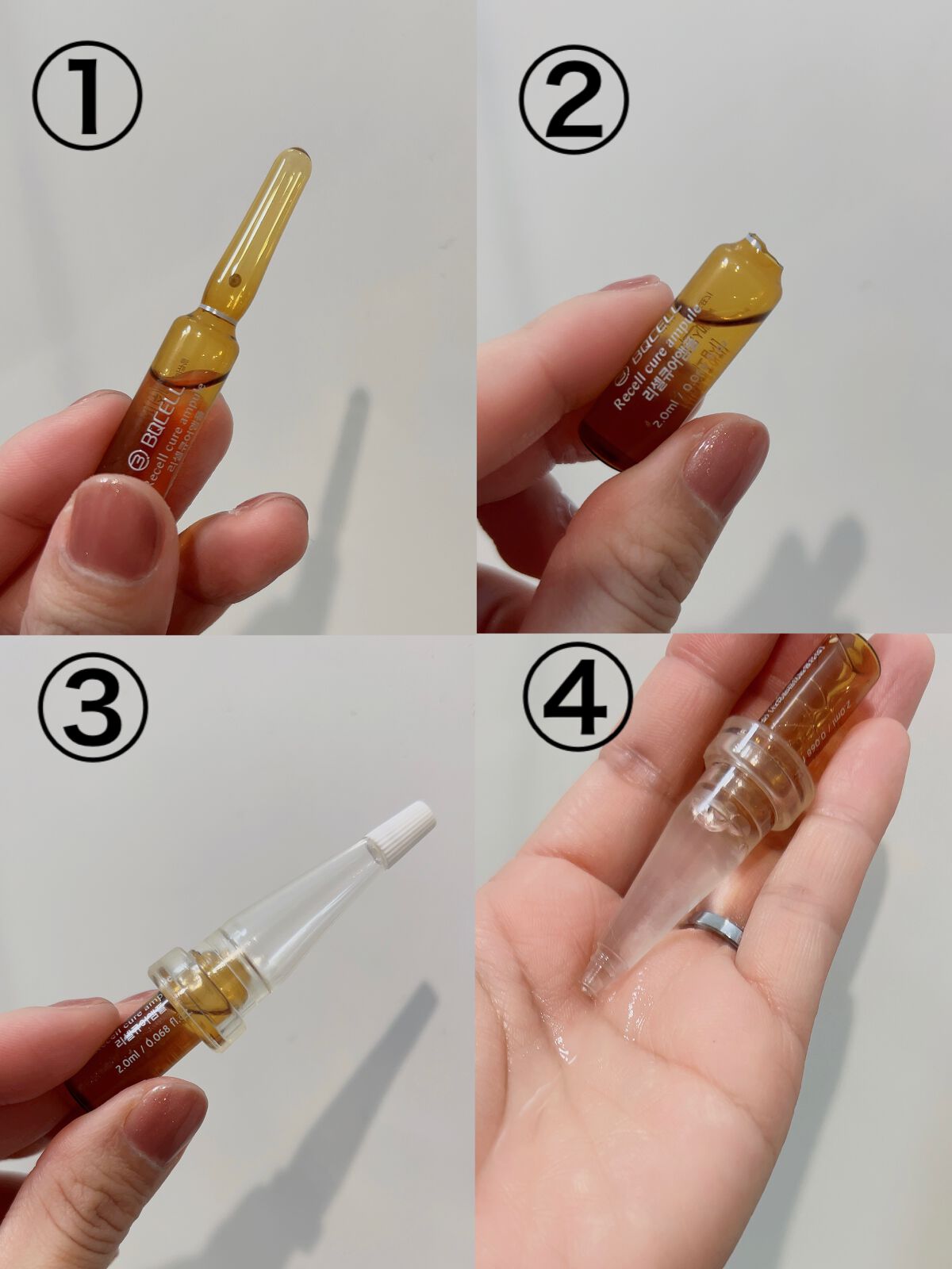 ダーマスキンピーリング/BQCELL/その他キットセットを使ったクチコミ(6枚目)