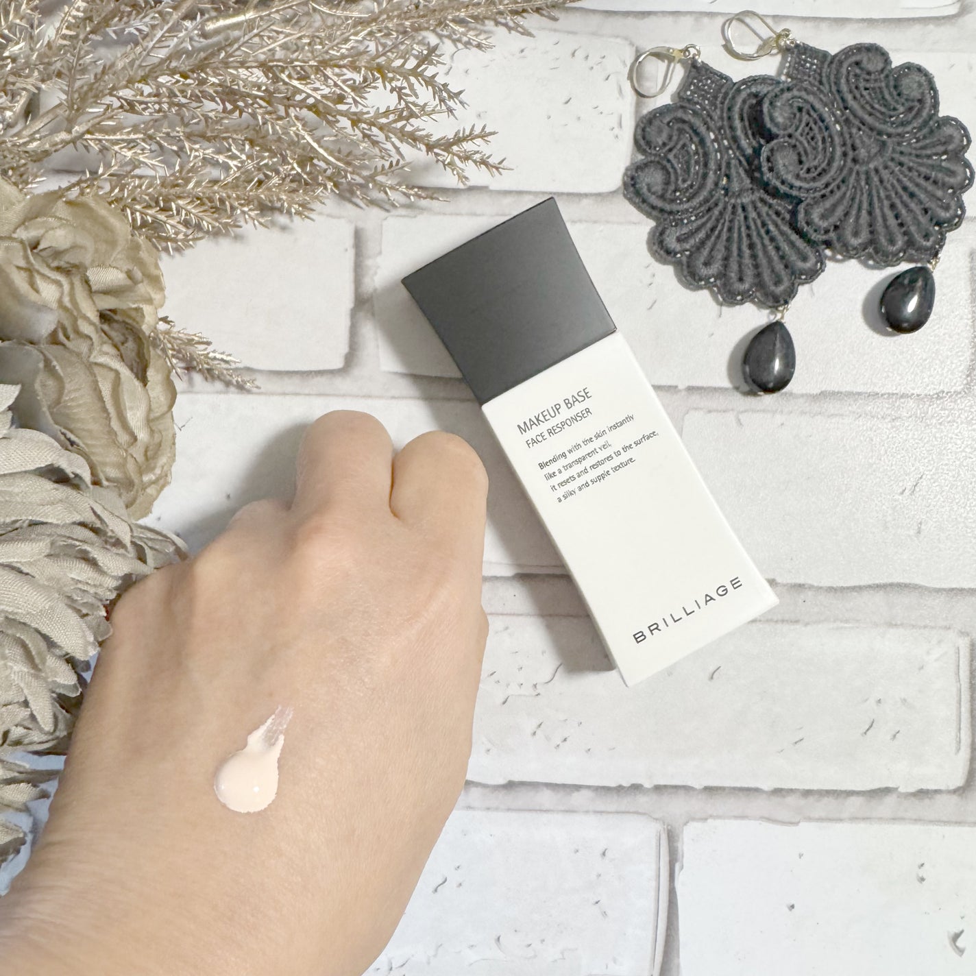 メイクアップベース フェイスレスポンサー/ブリリアージュ/化粧下地を使ったクチコミ(3枚目)