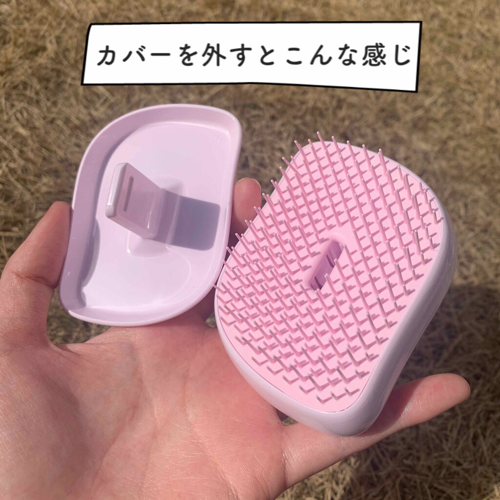 コンパクトスタイラー/TANGLE TEEZER/ヘアブラシを使ったクチコミ（3枚目）