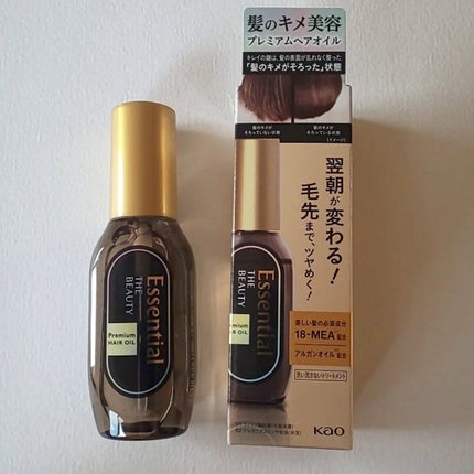 髪のキメ美容プレミアムヘアオイル/エッセンシャル/ヘアオイルを使ったクチコミ(2枚目)