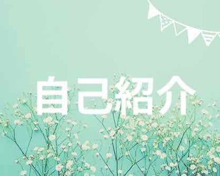 お知らせ/その他を使ったクチコミ(1枚目)