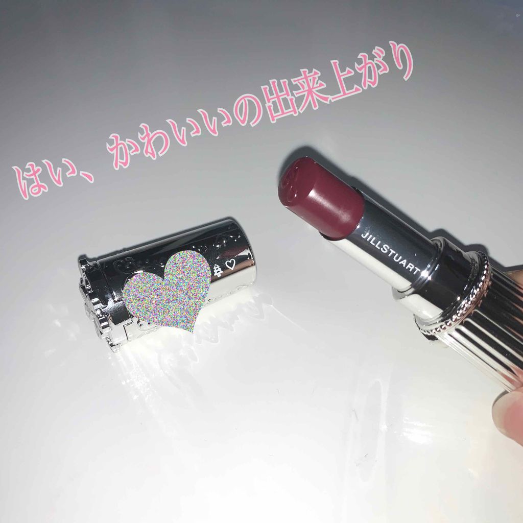 リップブロッサム/JILL STUART/口紅を使ったクチコミ(1枚目)