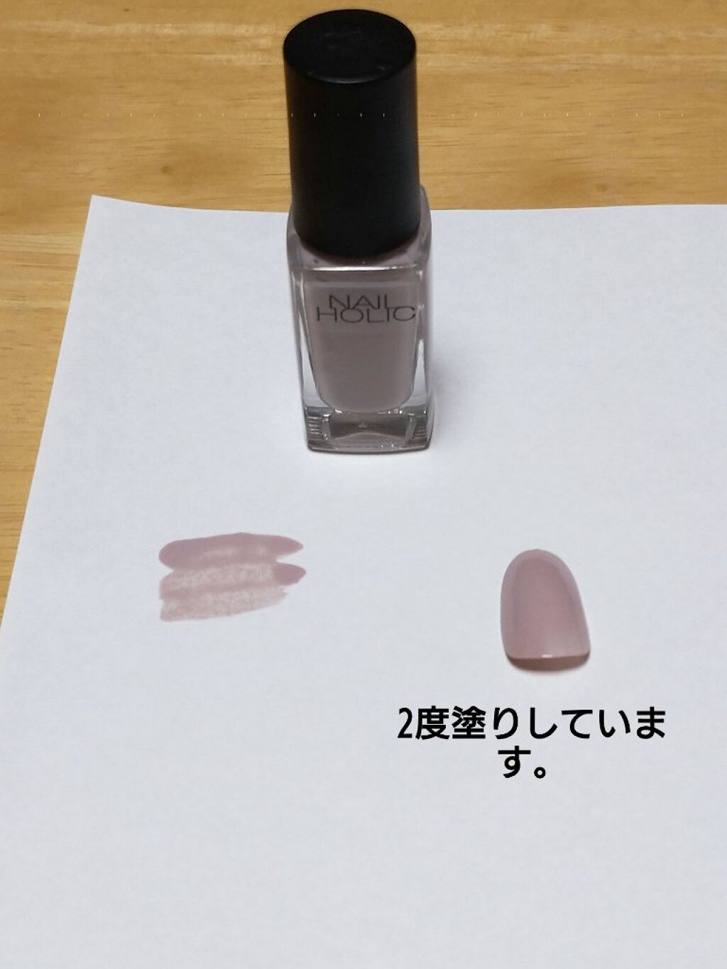 ネイルホリック/ネイルホリック/マニキュアを使ったクチコミ（2枚目）