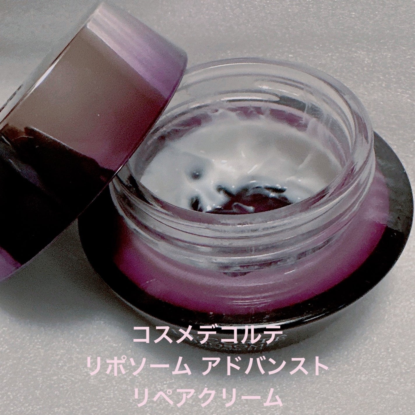 クリーム イン デイ/KANEBO/フェイスクリームを使ったクチコミ(5枚目)