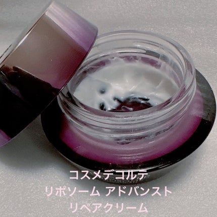 クリーム イン デイ/KANEBO/フェイスクリームを使ったクチコミ(5枚目)