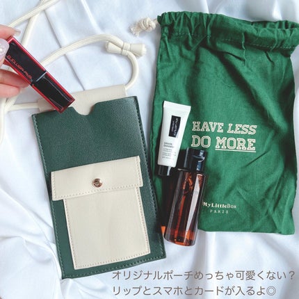 My Little Box/My Little Box/その他キットセットを使ったクチコミ(3枚目)