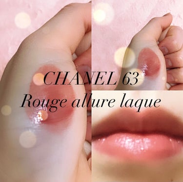 ルージュ アリュール ラック/CHANEL/口紅を使ったクチコミ（1枚目）