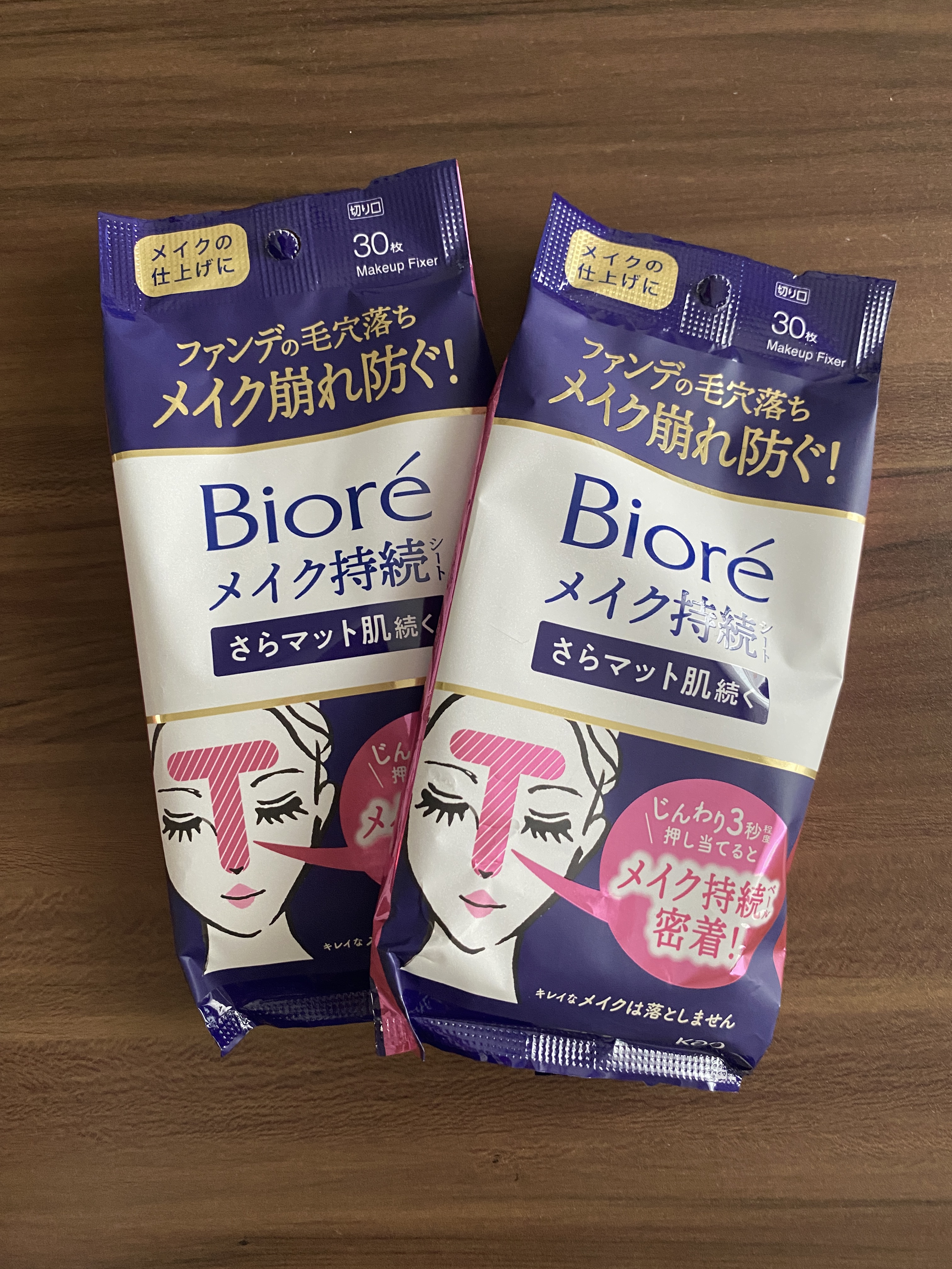 ビオレメイクの上からうるピタ肌持続シート/ビオレ/フェイスシートを使ったクチコミ（3枚目）