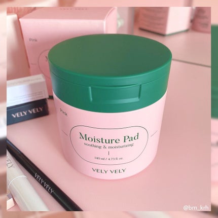 FAVORITE 9 SHADOW PALETTE/VELY VELY/アイシャドウパレットを使ったクチコミ(7枚目)