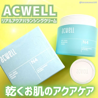 リアルアクアバランシングクリーム /ACWELL/フェイスクリームを使ったクチコミ（1枚目）