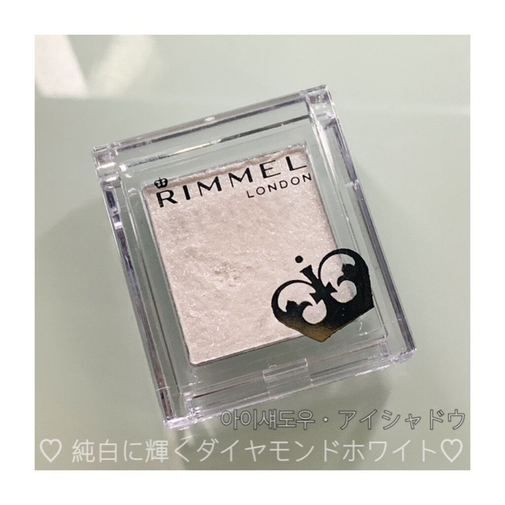 プリズム パウダーアイカラー 001 ホワイト/リンメル ロンドン/単色アイシャドウを使ったクチコミ（1枚目）