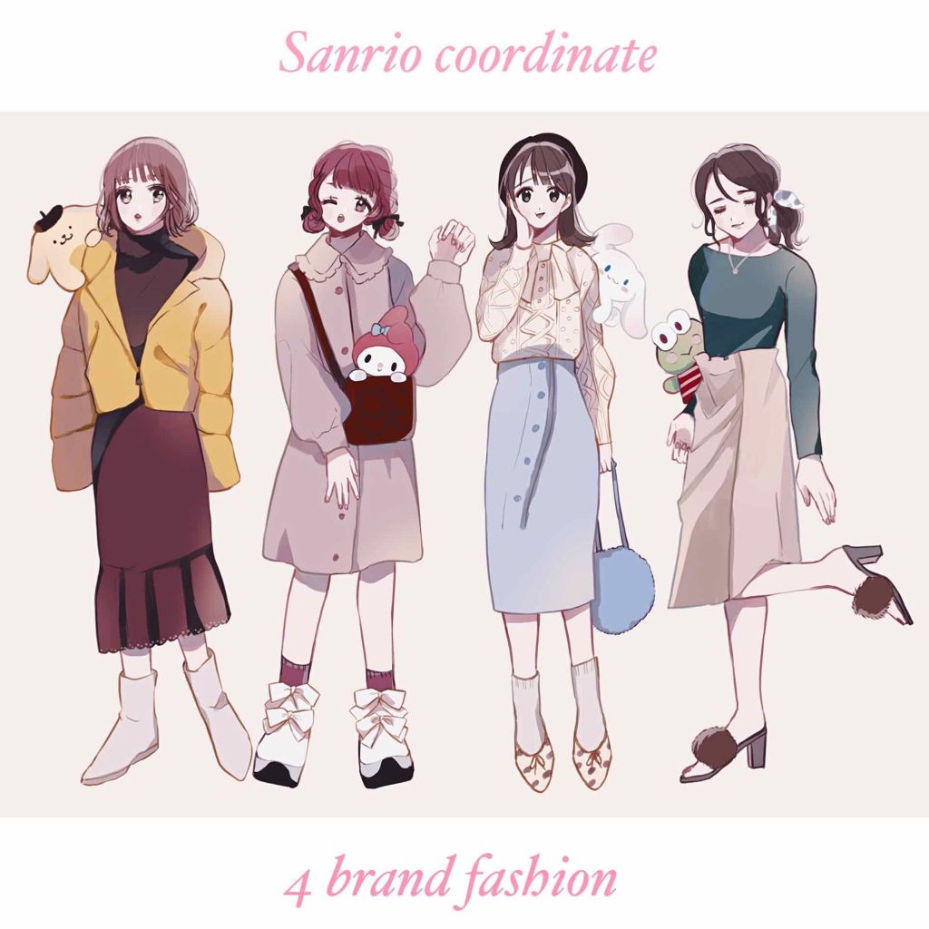 秋冬のサンリオ推しコーデはこれで決まり！
〜オシャレに推しを身につけて出掛けよう〜

こんにちは！シナモン推しのゆたゆです🥺💞
ショッピングにでかけると秋冬のお洋服が沢山並んでいてわくわくしませんか？
サンリオキャラクターをもとにコーデ