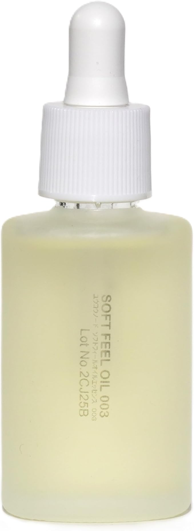 YOUCONODE ソフトフィールオイルエッセンス003