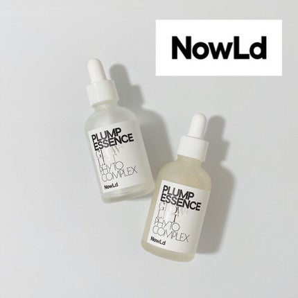 【新品未使用】NowLd プランプエッセンス(美容化粧液)60ml×3個 試してみた】プランプエッセンス NowLd(ノルド)の効果・肌質別の