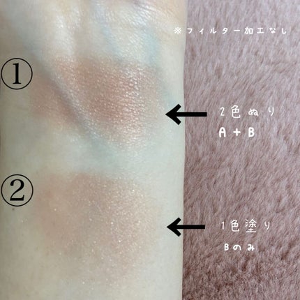 シルキースフレアイズ/キャンメイク/アイシャドウパレットを使ったクチコミ(3枚目)