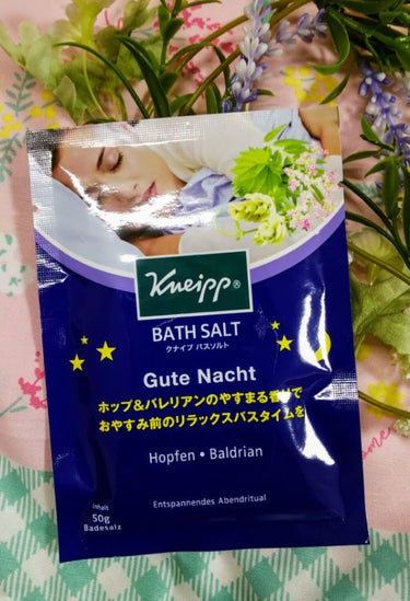 クナイプ グーテナハト バスソルト ホップ＆バレリアンの香り/クナイプ/入浴剤を使ったクチコミ（1枚目）