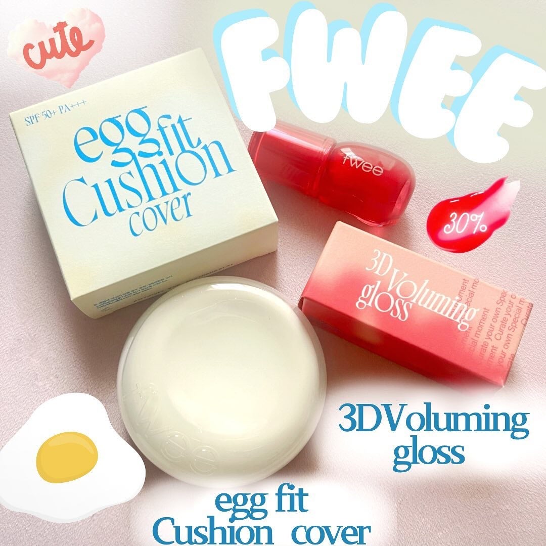 フィー 3Dボリューミンググロス/fwee/リップグロスを使ったクチコミ(1枚目)