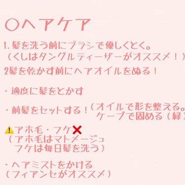 オクチレモン（マウスウォッシュ）/オクチシリーズ/マウスウォッシュ・スプレーを使ったクチコミ（2枚目）