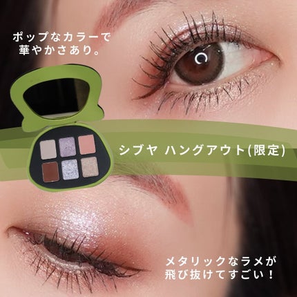 talico on LIPS 「【shuuemura夏新作がメタリックな艶強🐯】虎パケがクセ..」(4枚目)