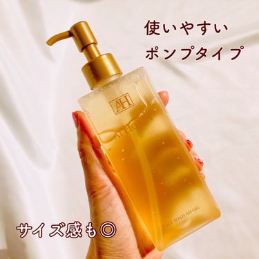 はちみつスキンケア FACE WASH AH GEL/AI HONEY /洗顔フォームを使ったクチコミ（3枚目）