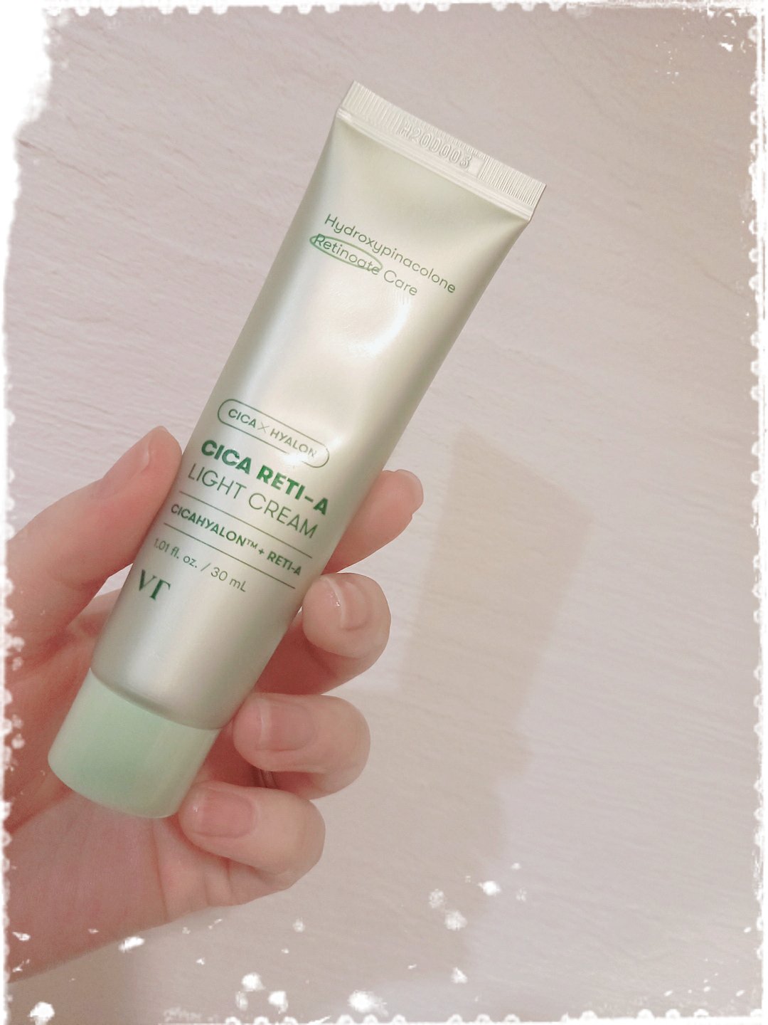 シカレチA クリーム0.05/VT/フェイスクリームを使ったクチコミ（1枚目）