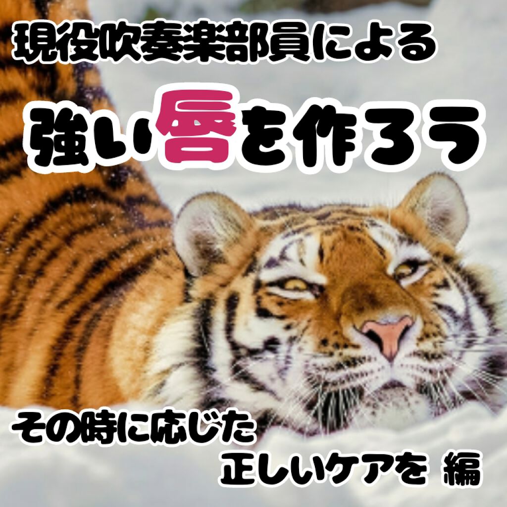 めぐりズム 蒸気でホットアイマスク 無香料/めぐりズム/ホットアイマスクを使ったクチコミ（1枚目）