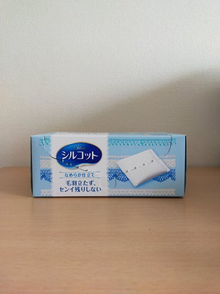 ハトムギ保湿ジェル(ナチュリエ スキンコンディショニングジェル)/ナチュリエ/美容液を使ったクチコミ(4枚目)