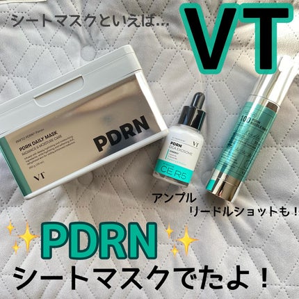 PDRN+ デイリーマスク/VT/シートマスク・パックを使ったクチコミ(1枚目)