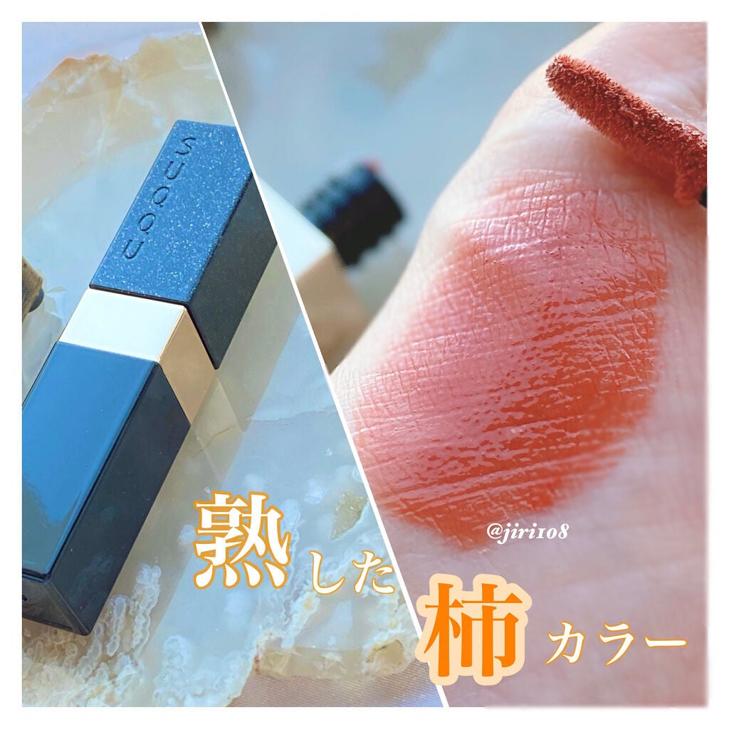 ホリデー メイクアップ キット A/B/SUQQU/メイクアップキットを使ったクチコミ(7枚目)