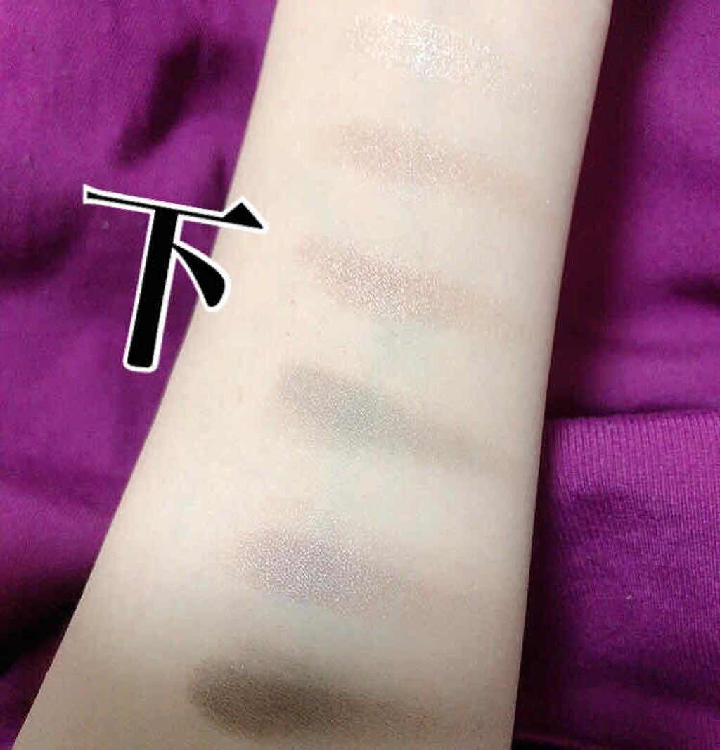 ヌードパレット ブラッシュド/MAYBELLINE NEW YORK/アイシャドウパレットを使ったクチコミ(4枚目)