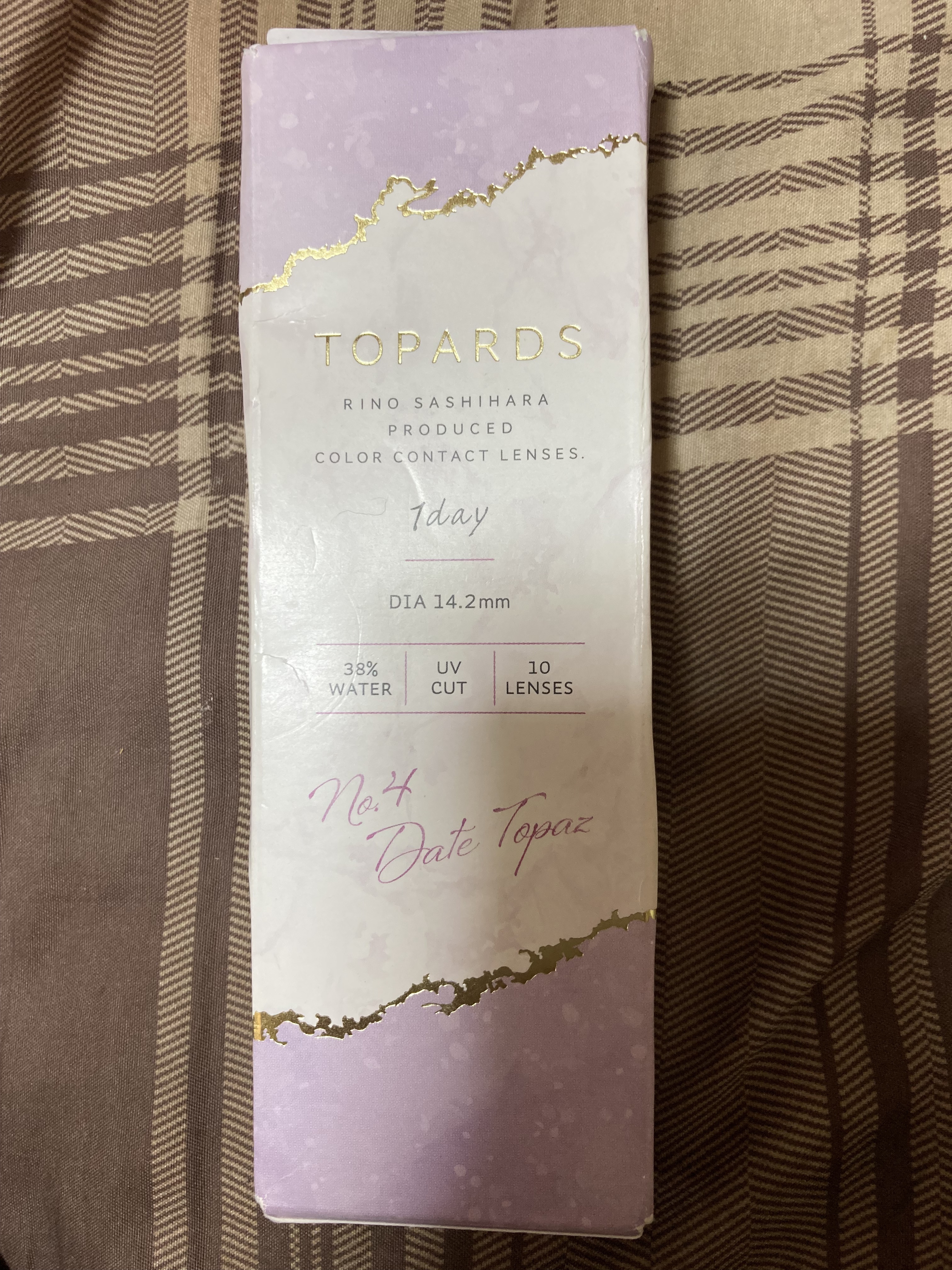 TOPARS TORIC 1day/TOPARDS/ワンデー（１DAY）カラコンを使ったクチコミ（1枚目）