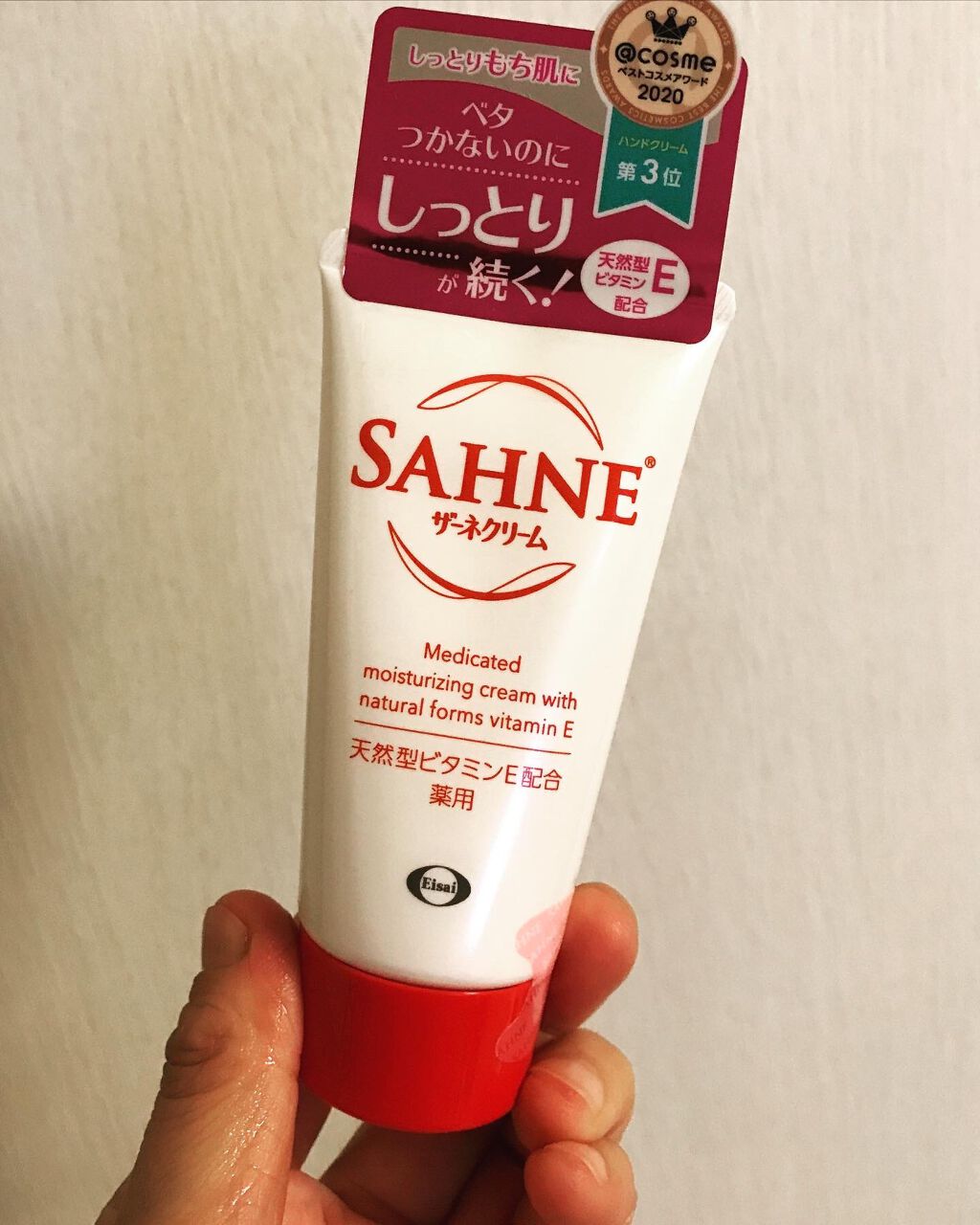 ザーネクリーム/ザーネ/ボディクリームを使ったクチコミ(1枚目)