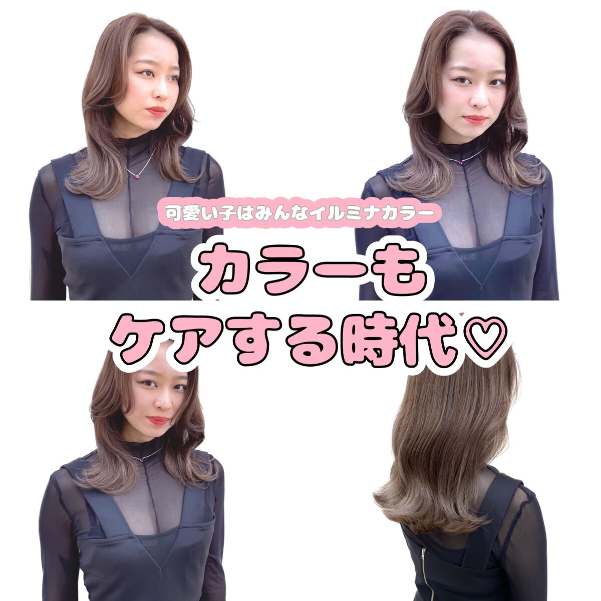 クエンチ シャンプー/オージュア/サロンシャンプーを使ったクチコミ（1枚目）