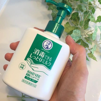 ハンドベール ウィルフリーミルク/メンソレータム/ハンドクリームを使ったクチコミ(3枚目)