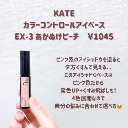 パウダー&ペンシル アイブロウEX/excel/アイブロウペンシルを使ったクチコミ(3枚目)