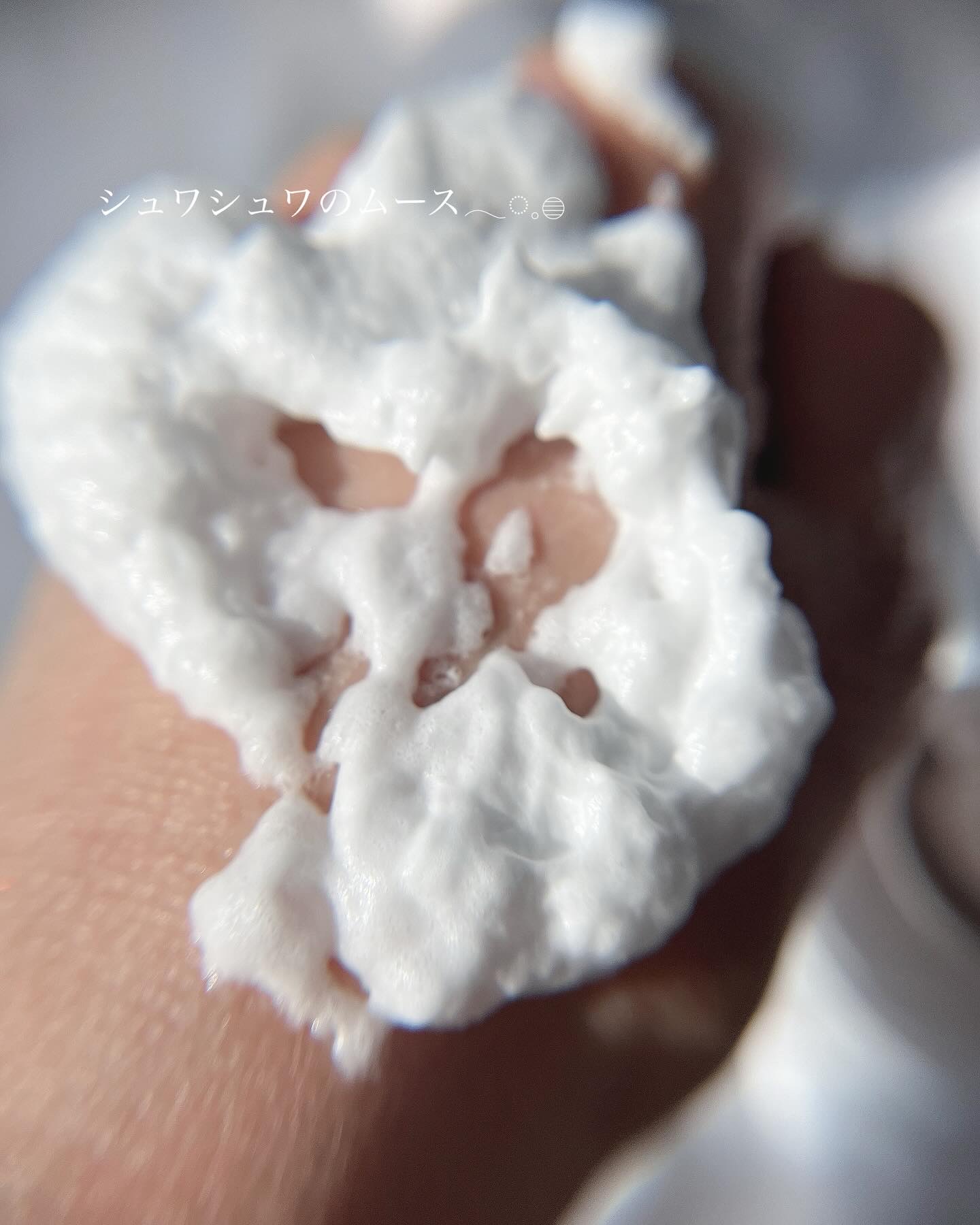 ミナノスキンケア/minano/その他スキンケアを使ったクチコミ（3枚目）