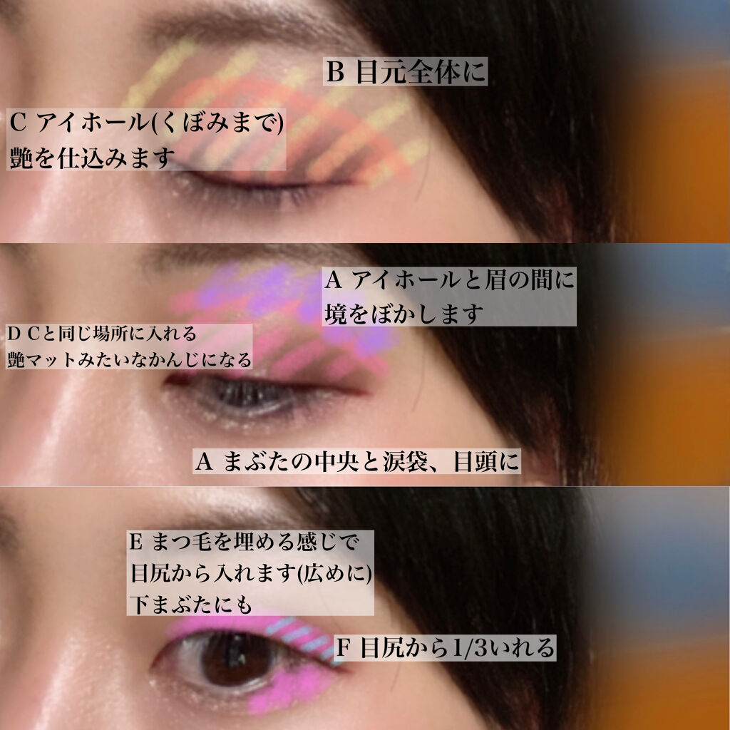 ディオール バックステージ アイ パレット/Dior/アイシャドウパレットを使ったクチコミ（3枚目）