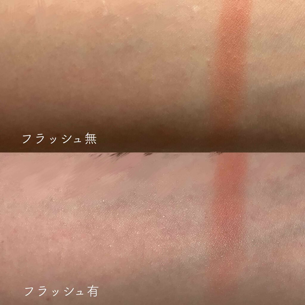 アピュー ジューシーパン ジェリーチーク/A’pieu/ジェル・クリームチークを使ったクチコミ(3枚目)