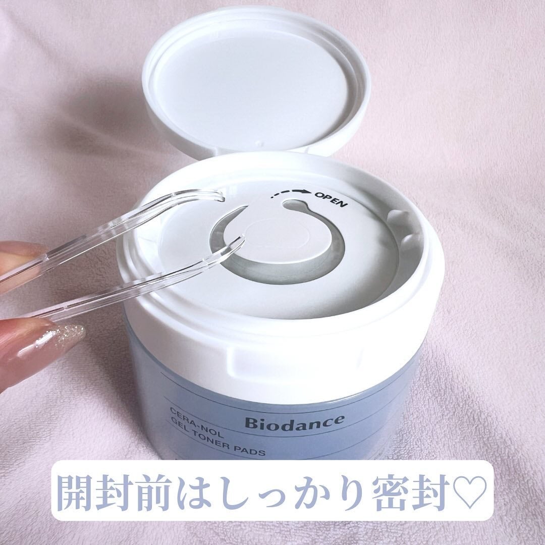 セラノールゲルトナーパッド/Biodance/トナーパッドを使ったクチコミ(2枚目)