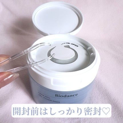 セラノールゲルトナーパッド/Biodance/トナーパッドを使ったクチコミ(2枚目)