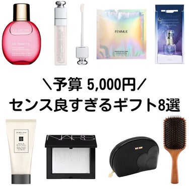 Jo MALONE LONDON イングリッシュ ペアー ＆ フリージア ハンド クリームのクチコミ「.
今回は予算5,000円で買える
センス抜群すぎるギフトをご紹介！🎀✨

誰でも貰ったら笑顔.....」（1枚目）