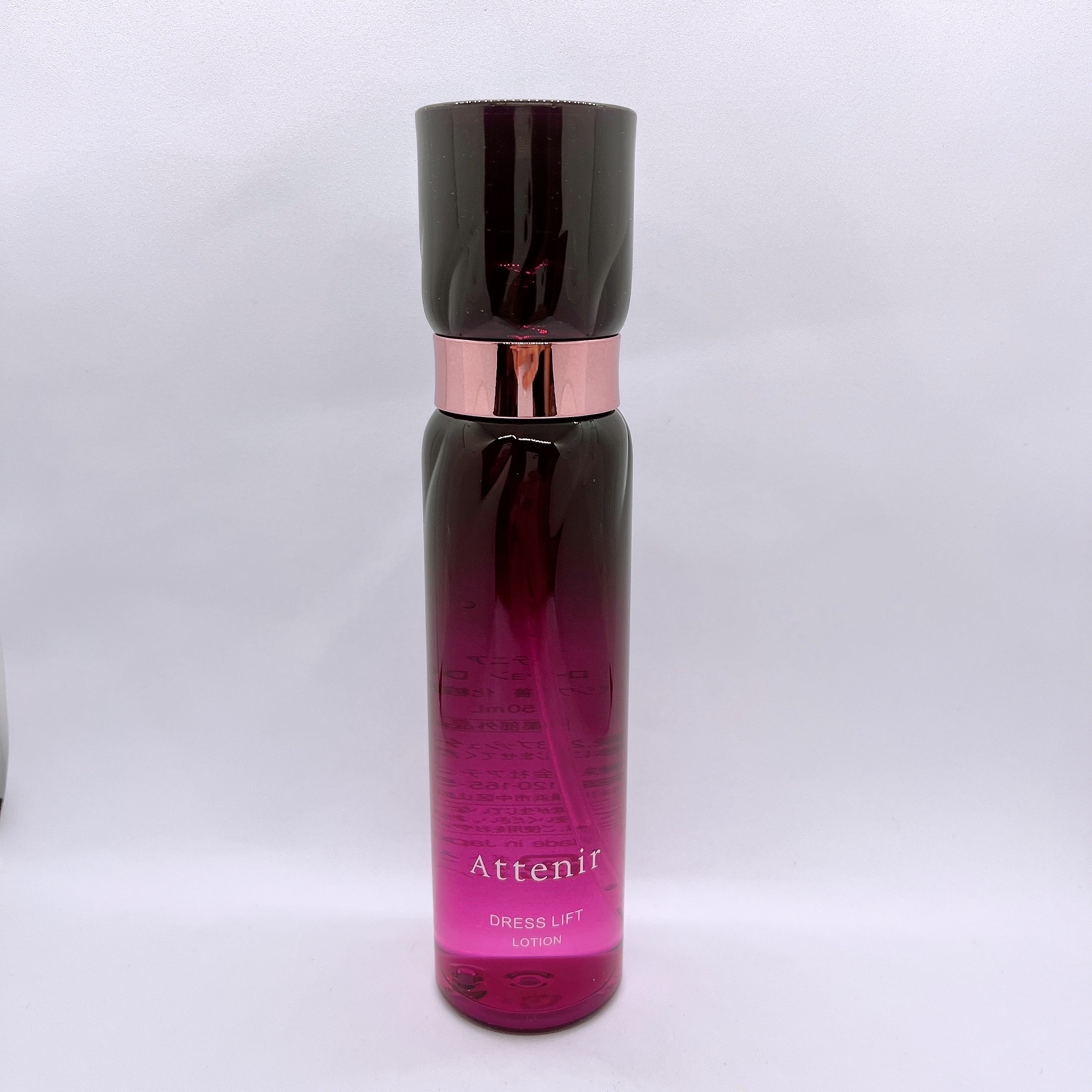 ドレスリフト ローション【医薬部外品】/アテニア/化粧水を使ったクチコミ（1枚目）