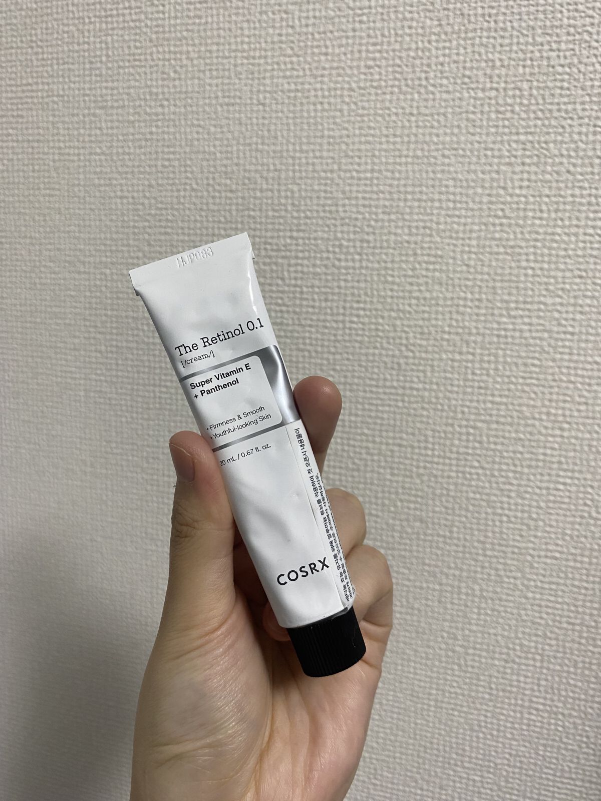 フルフィットプロポリスライトアンプル/COSRX/美容液を使ったクチコミ（2枚目）