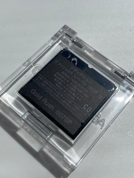 アディクション ザ アイシャドウ スパークル/ADDICTION/単色アイシャドウを使ったクチコミ(3枚目)