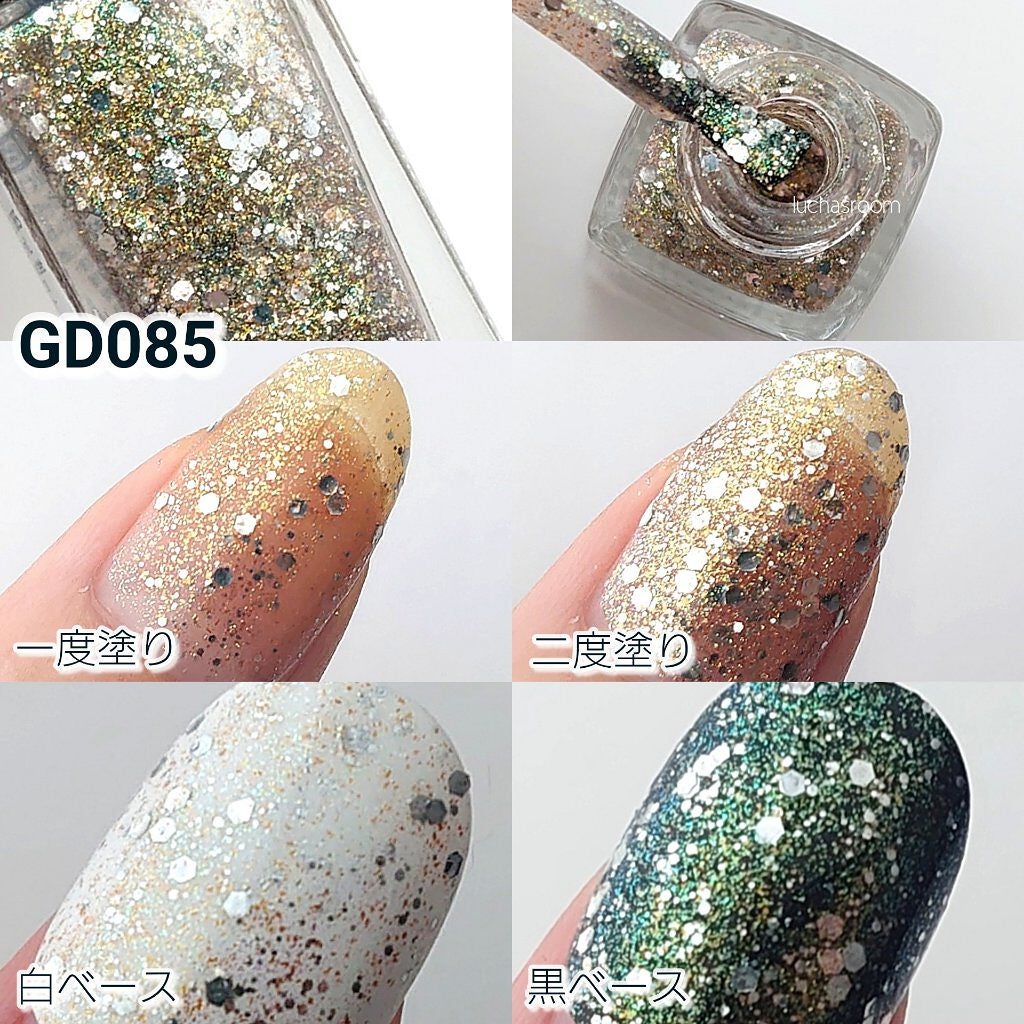 ネイルホリック リミテッドカラー COSMIC JOURNEY/ネイルホリック/マニキュアを使ったクチコミ(5枚目)