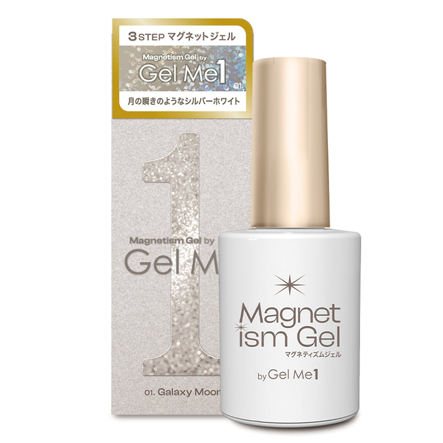 マグネティズムジェル バイ ジェルミーワン GMG3-01 Galaxy Moon / ギャラクシームーン