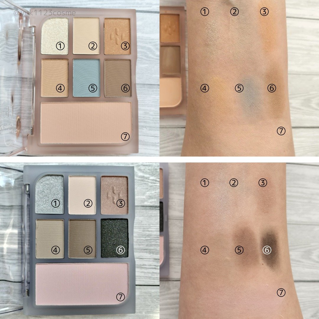 アイシャドウパレット/Healus/アイシャドウパレットを使ったクチコミ（2枚目）