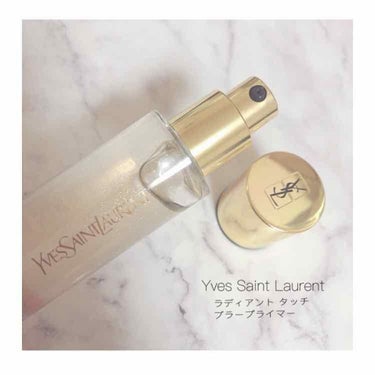 ラディアント タッチ ブラープライマー/YVES SAINT LAURENT BEAUTE/化粧下地を使ったクチコミ（1枚目）